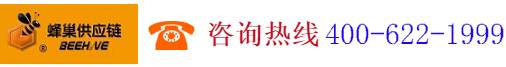 蜂巢供应链管理（上海）有限公司,www.fcgyl.cn